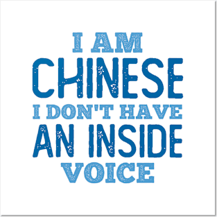 Chinese We do not have an Inside Voice Posters and Art